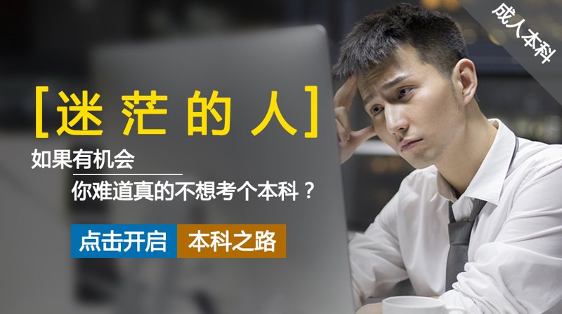 在线教育平台:引领学习新时代