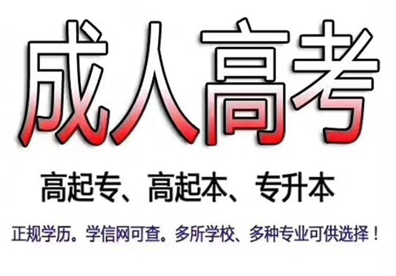 教育科技公司的崛起改变教学模式