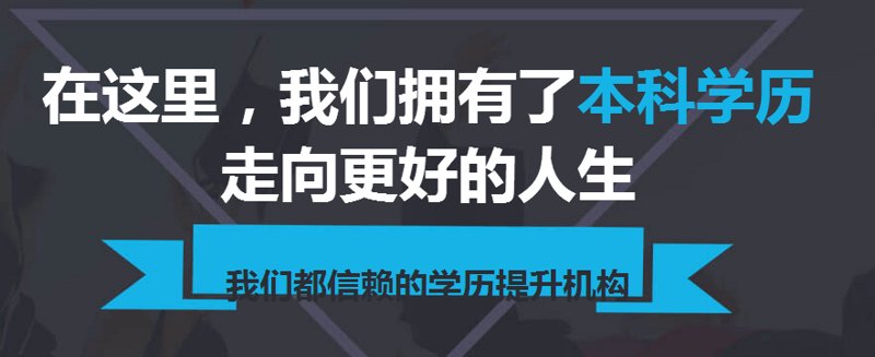 教育科技公司的创新之路